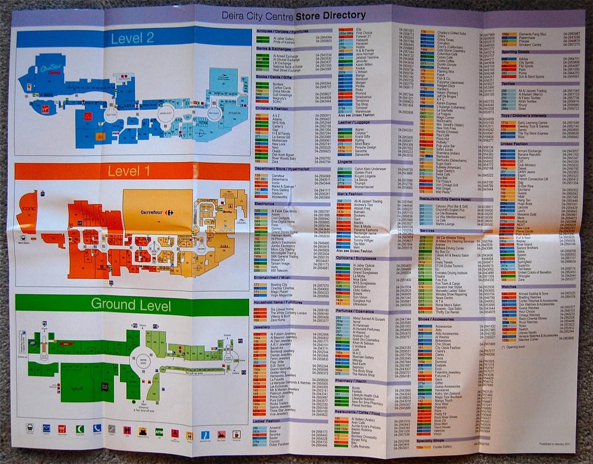mapa Emirata tržnom centru