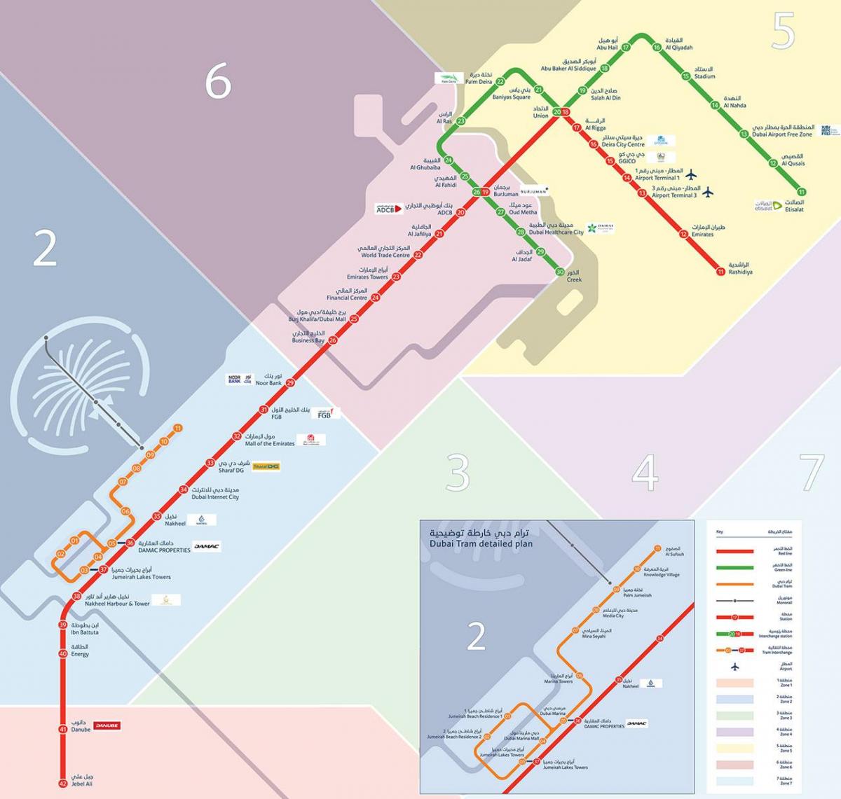Dubai tramvaj stanicu mapu
